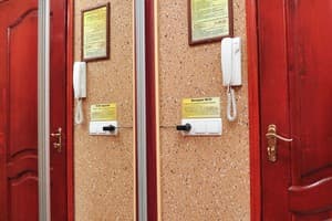 улица Героев Днепра 38-Б 9